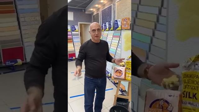 Сделай Сам для Души