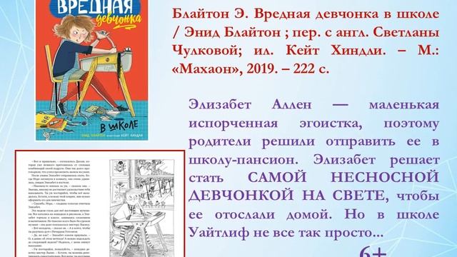 _Только новинки и только для вас_.mp4 смотреть онлайн