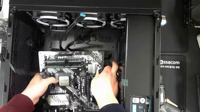 [아싸컴] 조립 생방송 // 2111187453(배*경) 고객님 смотреть онлайн