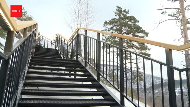 Как открывали лестницу на Торгашинский хребет? смотреть онлайн