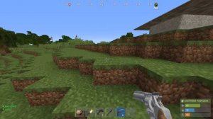 ФАРМ ОСТРОВ ! Растекс ремейк Rustex Remake Растми Rustme