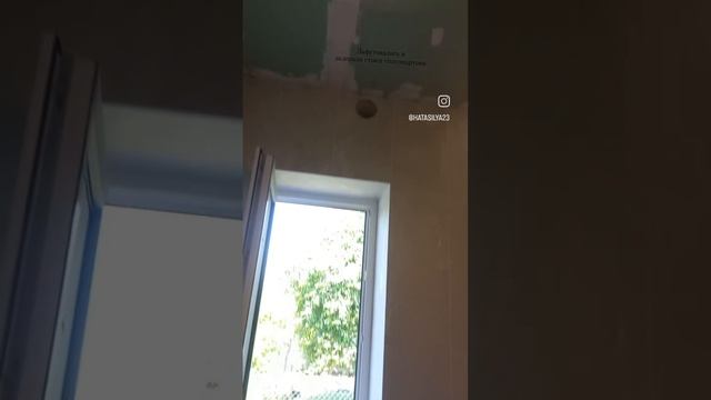 финиш топочной.mp4