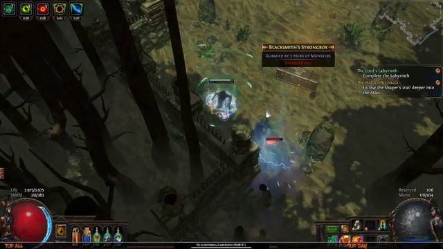 POE 70+lvl. ГРИНДИССИМО смотреть онлайн