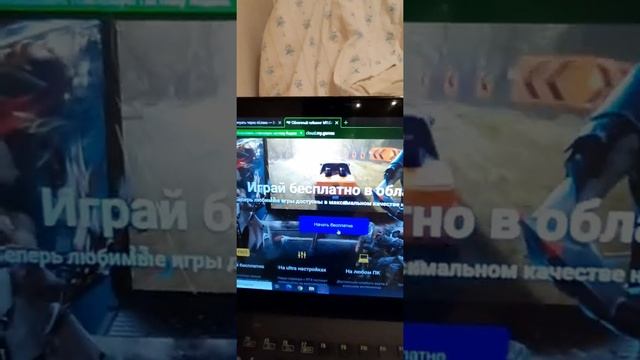 делаем из слабого ноутбука игровой ноутбук (часть 1) смотреть онлайн