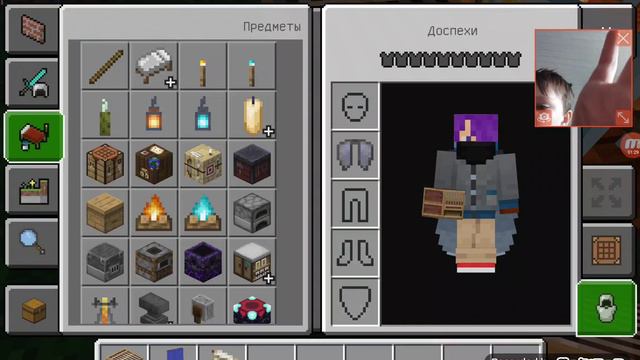 Туториал как сделать свой Узор в майне смотреть онлайн