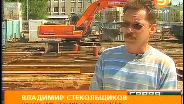 станции метро смотреть онлайн