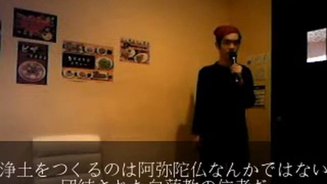 紅蓮の弓矢　/　紅巾の乱　白蓮教　バージョン смотреть онлайн