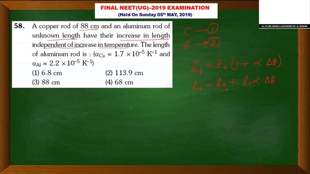 How To Study Physics For NEET Tips | NEET Physics 2019 Solution | NEET Exam Preparation | Hindi |IP смотреть онлайн