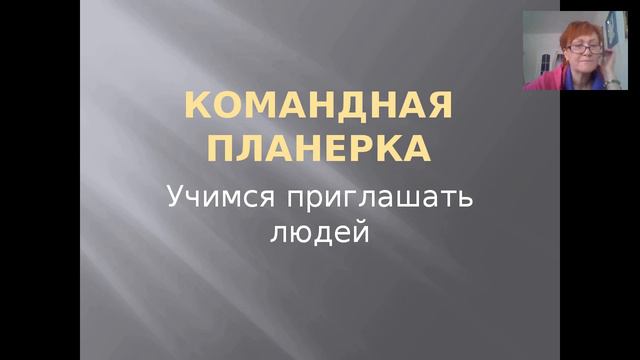 ЖЕЛТЫЙ КРАСНЫЙ ЗЕЛЕНЫЙ СИНИЙ. Светлана Тарасова смотреть онлайн
