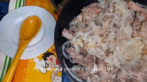 КУРИНЫЕ ШЕИ ТУШЕНЫЕ! НЕДОРОГО НО ОЧЕНЬ ВКУСНО!