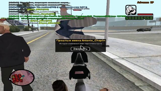 марийцы ник сменили смотреть онлайн