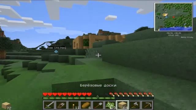 Minecraft Железный человек #5 2 этаж дома смотреть онлайн