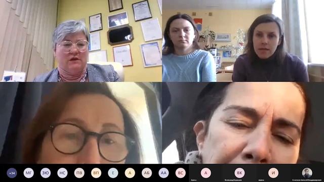 ДЕНЬ ОТКРЫТЫХ ДВЕРЕЙ ОНЛАЙН 12.12.2020 - встреча с родителями смотреть онлайн