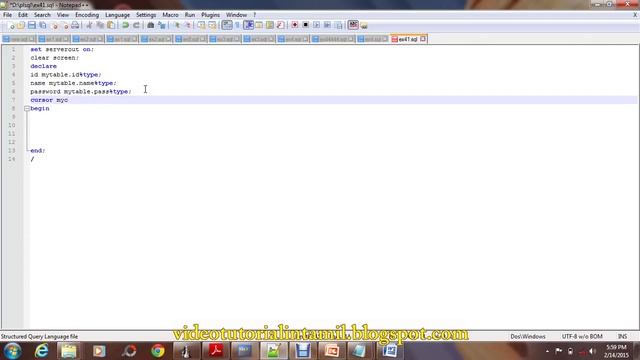 PL/SQL tutorial in tamil - Program Using expicit cursor and pl/sql table смотреть онлайн
