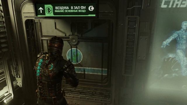 Dead Space Remake | НА РУССКОМ | ПОЛНОЕ ПРОХОЖДЕНИЕ | БЕЗ КОММЕНТАРИЕВ | ИГРОФИЛЬМ【1440p/60fps】 смотреть онлайн
