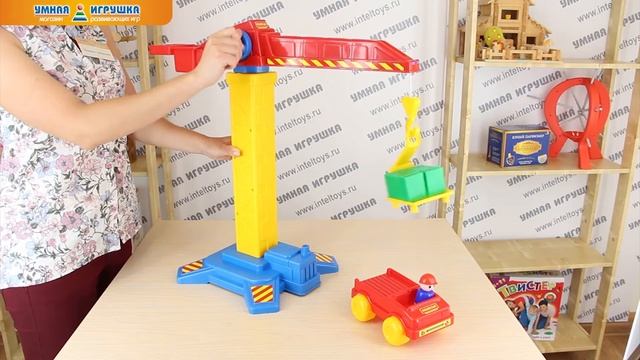 Кран башенный детский №1 с автомобилем смотреть онлайн