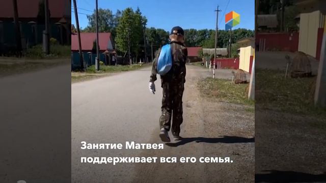 Ребёнок меняет мир к лучшему смотреть онлайн