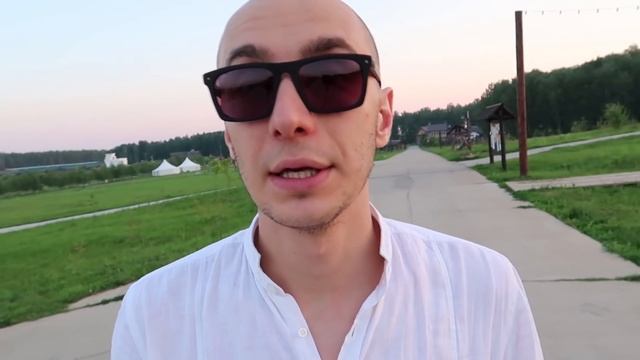 Дизайн Чебурека - Даниил Трофимов - Дизайн Человека Human Design смотреть онлайн