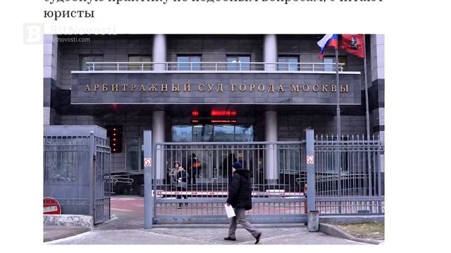 Видеообзор BitNovosti com Выпуск 29 2018 смотреть онлайн
