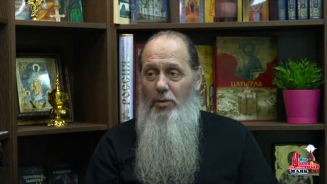 Верное сердце