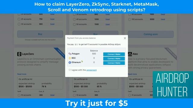 AIRDROP HUNTER. Easy Farm AIRDROP. Farm scripts for Airdrops. Sale! 5$ for 5 ACCs. Airdrop Farming. смотреть онлайн