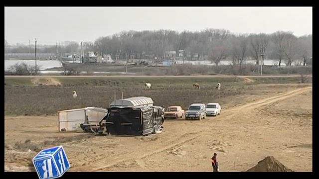 Семь я смотреть онлайн