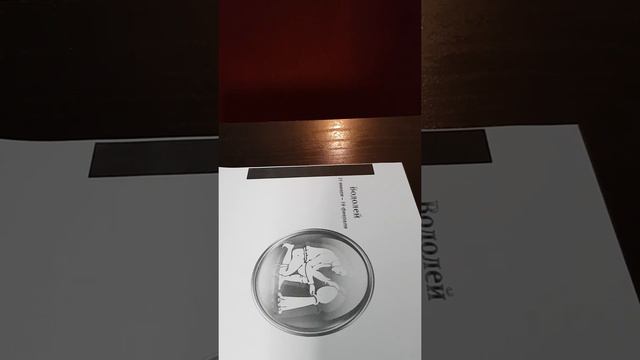 Мифология!!Как появились знаки зодиака!!ВОДОЛЕЙ!! смотреть онлайн