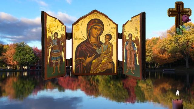 Молитва в среду Богородице смотреть онлайн
