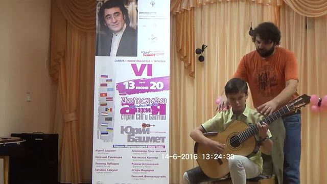 Guitar masterclass Evgeni Finkelstein Troika 1 Гитара мастер класс смотреть онлайн