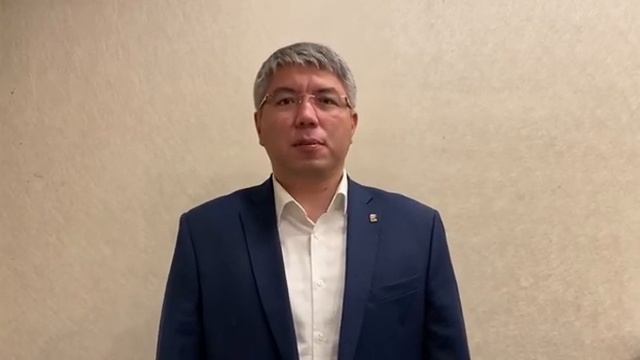 Поздравление главы Бурятии с Днём народного единства смотреть онлайн
