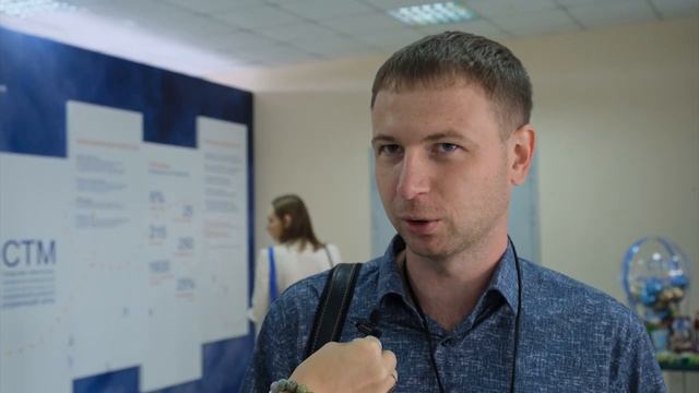 Конференция Мультиформатной Розничной Торговой Сети! смотреть онлайн