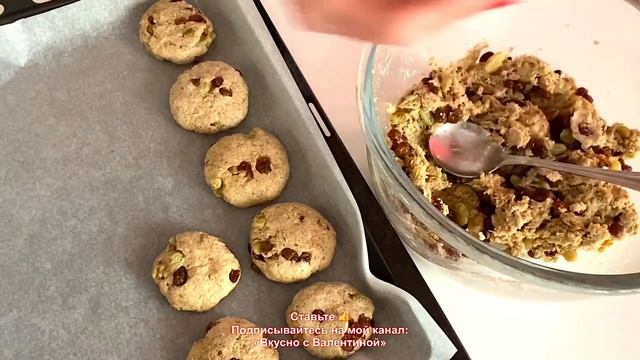 ОВСЯНОЕ ПЕЧЕНЬЕ — без ЯИЦ, МОЖНО В ПОСТ. ОЧЕНЬ ВКУСНО и НИКАКОГО ЛИШНЕГО ВЕСА, ГОТОВИТЬ ЛЕГКО смотреть онлайн
