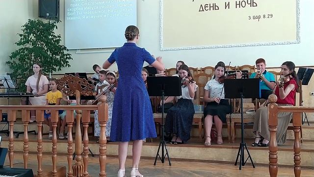 О молитва, о молитва - Ансамбль