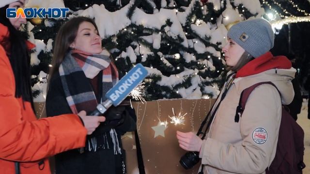 Новогодние украшения смотреть онлайн