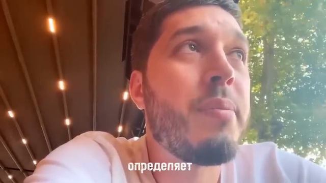 Лахма о жизненной ситуации