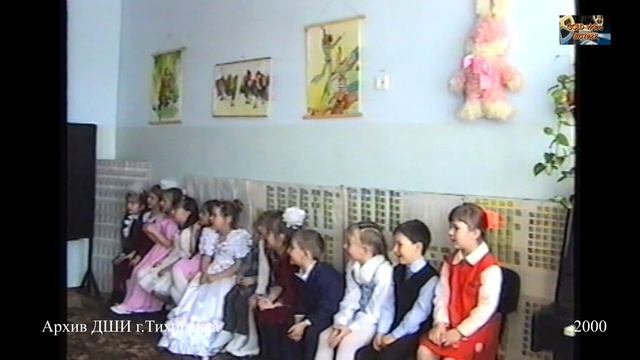 2000 март 2 УТРЕННИК к 8 Марта смотреть онлайн