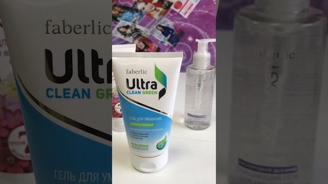 Гели для умывания от Фаберлик. смотреть онлайн