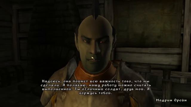 TES IV OBLIVION. ФИНАЛ гильдии бойцов.часть 19 смотреть онлайн