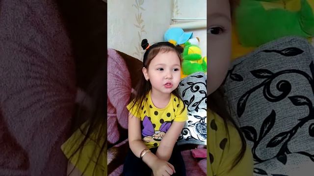 Аюка смотреть онлайн