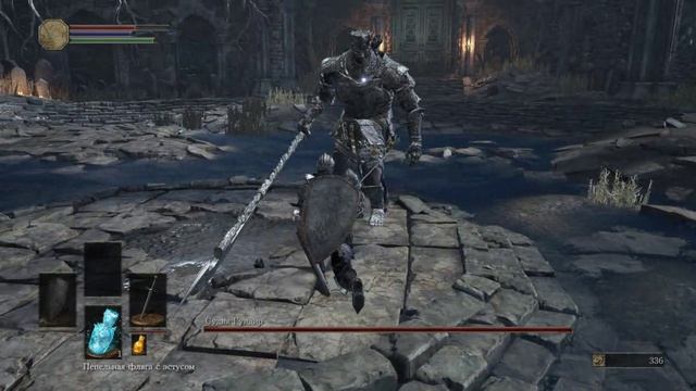 Прохождение - Dark Souls 3 - часть 2 - #darksouls3