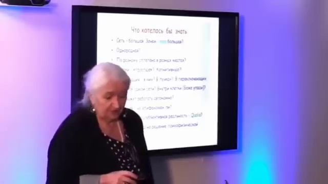 Здоровый мозг / ЛУЧШАЯ ЛЕКЦИЯ О МОЗГЕ✅нравственный закон внутри нас. Т.Черниговская смотреть онлайн