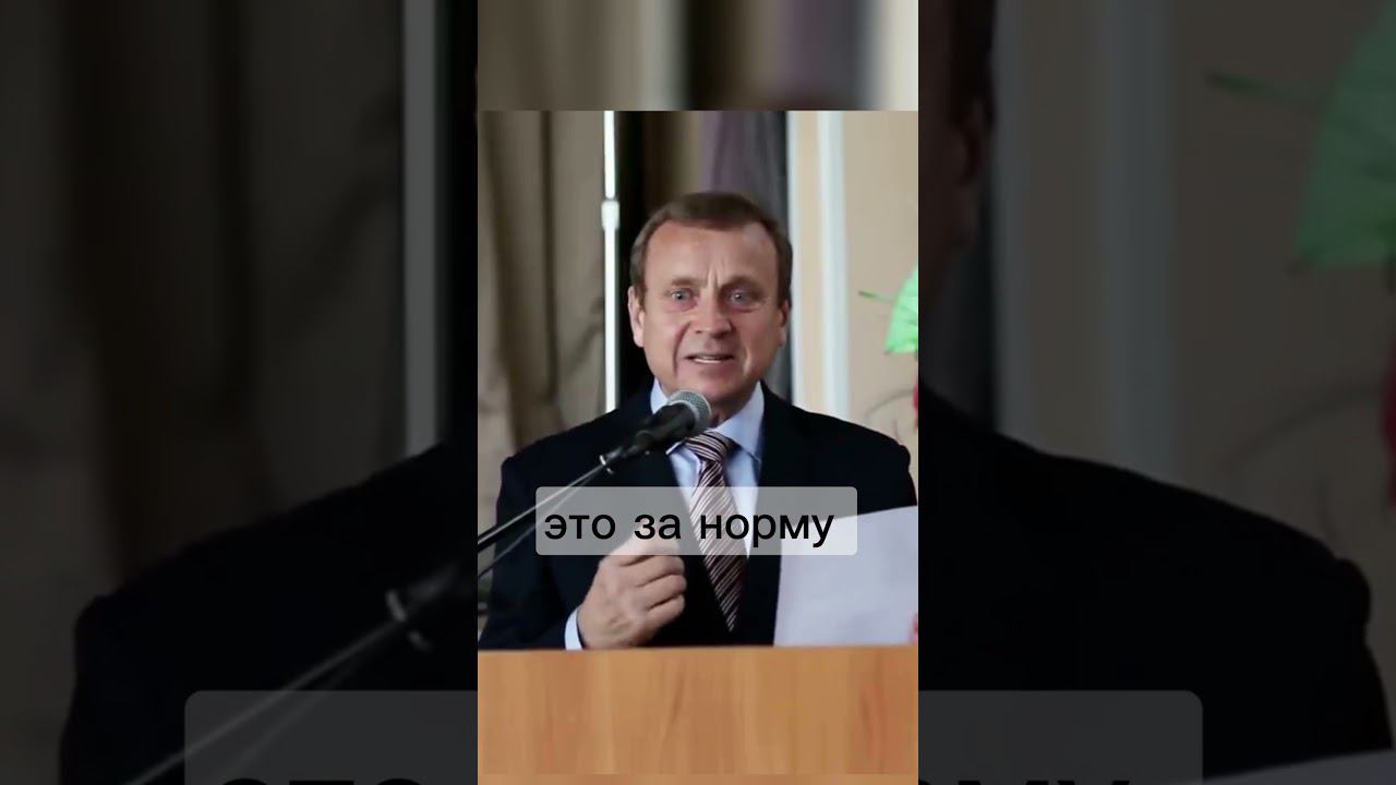 Ефимов. Импринтинг - впечатывание в сознание смотреть онлайн