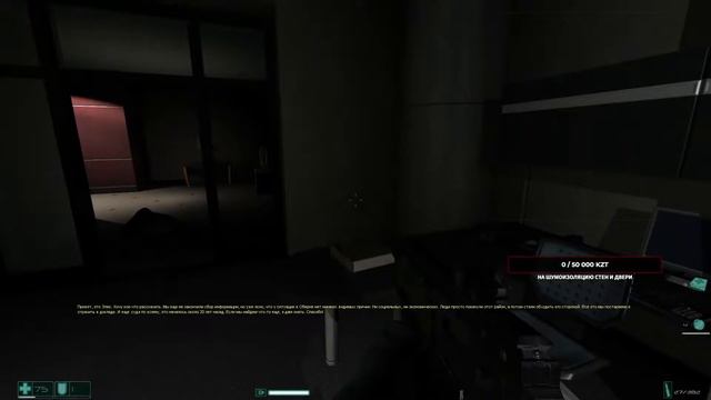 Прохождение F.E.A.R. 1 (2005) №2 смотреть онлайн
