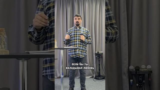 Бог есть любовь! #бизнеспохристиански смотреть онлайн