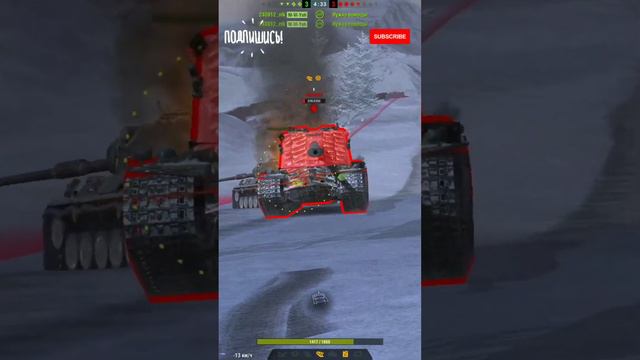 Об.263 ПТ-САУ с Дерзким Характером Tanks Blitz | WoT Blitz 🔥 смотреть онлайн