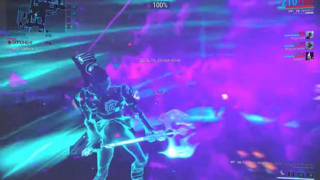 Warframe Phoenix Intercept Tactical Alert Part 3 смотреть онлайн