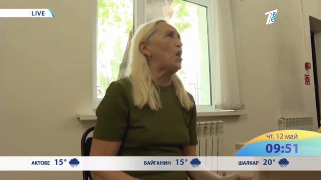 Как пожилым людям разнообразить свою жизнь? смотреть онлайн