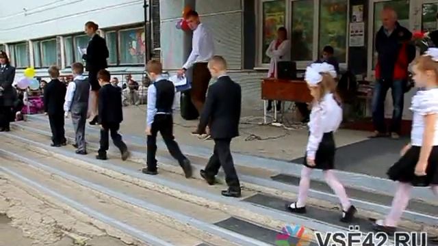 День знаний в школе №77 в Кемерове смотреть онлайн