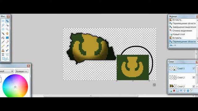 Вымышленные страны из игры Papers Please || Антегрия || Даня Маппер смотреть онлайн