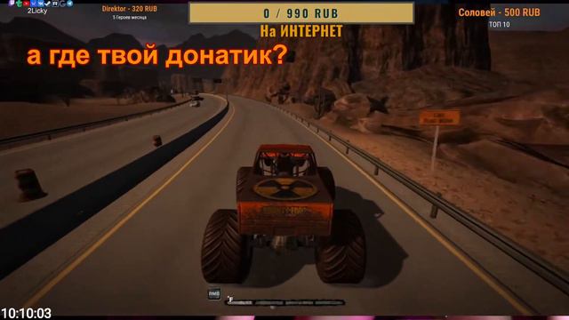 ▶️МЯСО ЖЕСТЬ☢️Duke Nukem Forever △ 2Licky смотреть онлайн